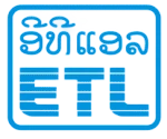 ETL