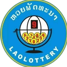 Lao Lottery